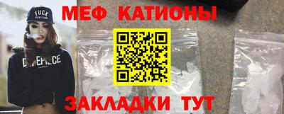 метадон Кимры