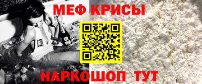 метадон Кимры