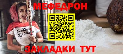 кокаин Кингисепп