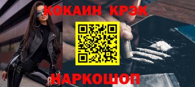 метадон Кимры