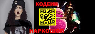 метадон Кимры
