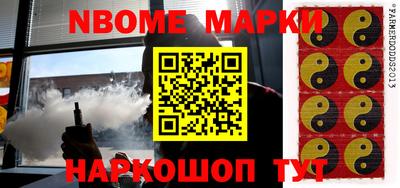 метадон Кимры