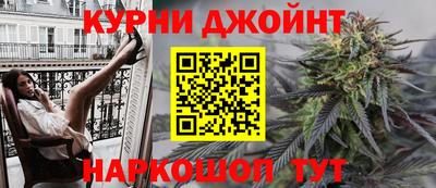 стаф Кинель