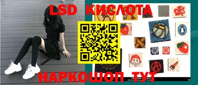 кокаин Кингисепп