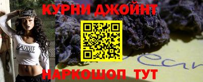 кокаин Кингисепп