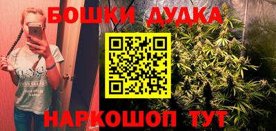 кокаин Кингисепп