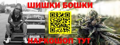 метадон Кимры