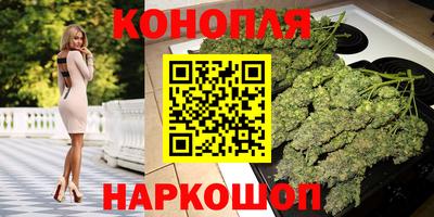 метадон Кимры