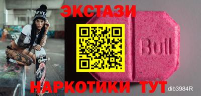 стаф Кинель