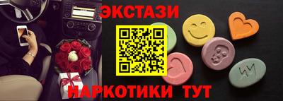метадон Кимры