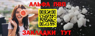 метадон Кимры