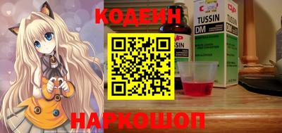 метадон Кимры