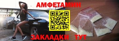 кокаин Кингисепп