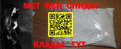 метадон Кимры