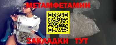метадон Кимры