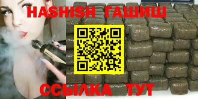 стаф Кинель