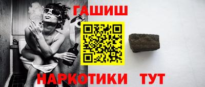 кокаин Кингисепп