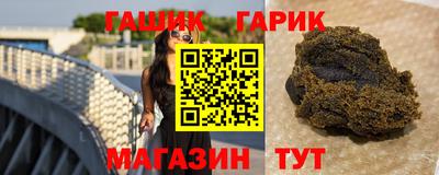 стаф Кинель