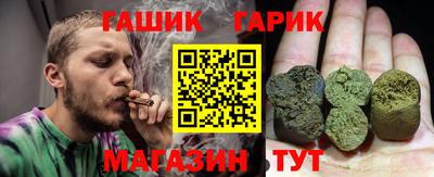 метадон Кимры