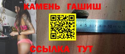 метадон Кимры