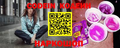 метадон Кимры