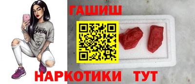 кокаин Кингисепп