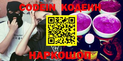 метадон Кимры