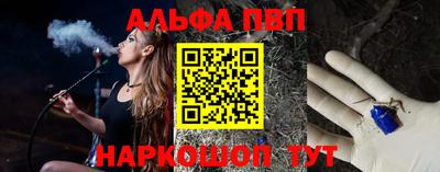 кокаин Кингисепп
