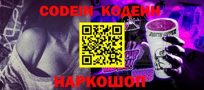 метадон Кимры