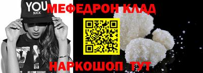 метадон Кимры