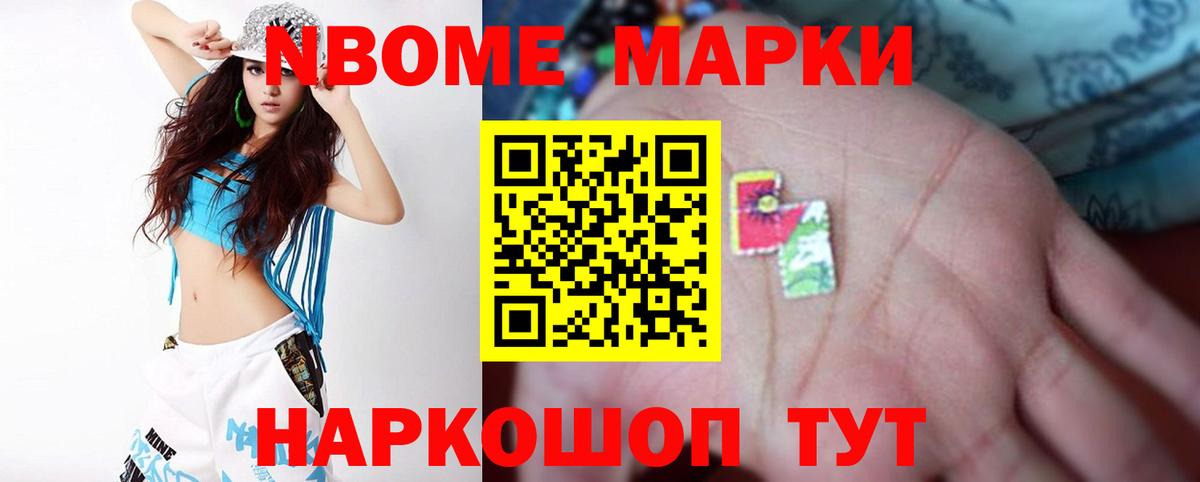 Лсд 25 экстази ecstasy  Вход с VPN  Конаково  Лсд 25 экстази кислота 